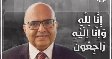 نقابة الأطباء تنعى طبيبين بعد وفاتهما إثر الإصابة بكورونا.. وتسجل 667 شهيدا