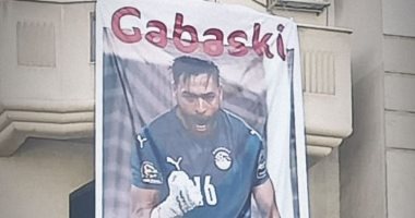جيران أبو جبل يحتفلون بتألقه مع الفراعنة وحارس المنتخب يرد: شكراً على الحب والفرحة