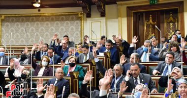 تعرف على صلاحيات العاملين بالضبطية القضائية وفقا لقانون "التمويل الاستهلاكى"