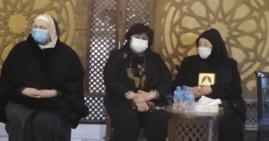 وزيرة الثقافة إيناس عبد الدايم أول حضور عزاء المخرج جلال الشرقاوي 