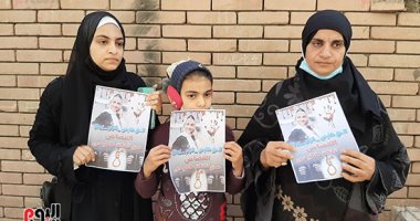 جنايات الزقازيق تأجل محاكمة المتهمين فى قضية هايدى "ضحية الابتزاز الإلكترونى" بالشرقية للخميس المقبل للمرافعة.. وأسرة الضحية تطالب بالقصاص العادل.. ووالدة المجنى عليها تؤكد ثقتها فى القضاء