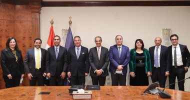 بروتوكول لتنفيذ أعمال التكامل بين بنك مصر ومنصة مصر الرقمية والمحول الرقمى الحكومى 