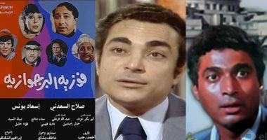 فى ذكرى رحيله.. إبراهيم الشقنقيرى مخرج صنع لنفسه أسلوبًا خاصًا