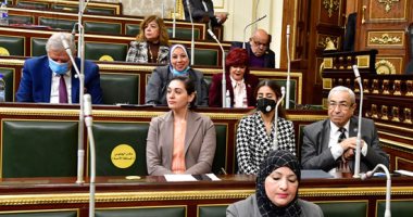 3 اقتراحات برغبة بشأن إلغاء موقع الصحة للحصول على بطاقة الخدمات المتكاملة لذوى الهمم