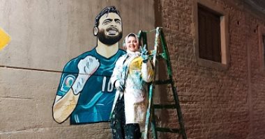  "نور" كرمت أبو جبل ومحمد صلاح بجرافيتى صورهم على جدران شوارع المرج