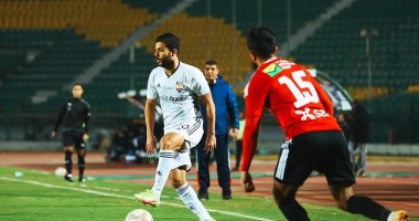 نتائج مباريات اليوم الأربعاء في بطولة الدورى المصرى
