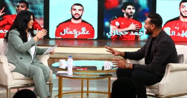الليلة.. محمد أبو جبل ضيف منى الشاذلى فى برنامج "معكم" على cbc
