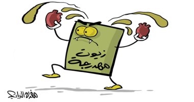 كاريكاتير سعودى يسلط الضوء على أضرار الزيوت المهدرجة