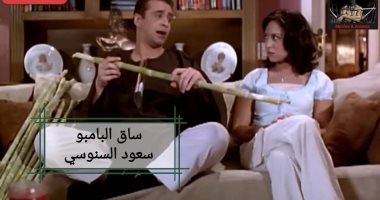 الأغلفة الموازية ترند المثقفين.. الكتاب يستوحون من الأفلام والصور الخاصة أغلفة جديدة للكتب.. الأفلام الكوميدية فى المرتبة الأولى.. والتحدى بدأ بين الجميع على أكثر الأغلقة المضحكة