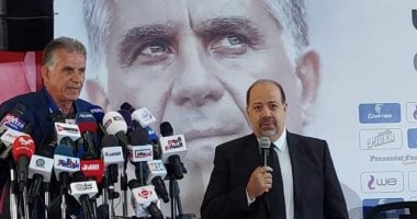 رسميا.. رحيل كيروش عن تدريب منتخب مصر