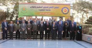 وفد جامعة الأقصر يشارك بملتقى الصداقة الدولى الأول لشباب الجامعات بالمنصورة.. صور