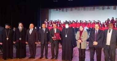 معا نبنى مصر  .. ندوة للأنبا أرميا وإنشاد وترانيم بقصر ثقافة الإسماعيلية
