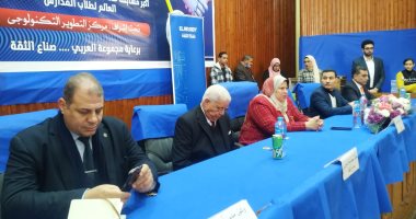 مدير "تعليم المنوفية" تشهد حفل تقييم مشروعات المعرض المحلى للعلوم والهندسة