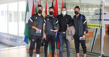 بعثة المصرى تصل إلى دوالا الكاميرونية استعدادا لمواجهة القطن بالكونفيدرالية