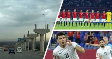 الكلام فى التريند على ايه النهارده؟.. أحوال الطقس فى اهتمامات المصريين.. المنتخب المصرى يقفز 11 مركزا فى تصنيف فيفا.. واللاعب أحمد سيد زيزو الأكثر بحثا على جوجل.. و"أغلفة موازية" يجتاح مواقع التواصل الاجتماعى