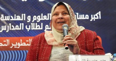 تعليم المنوفية: تصعيد 18 مشروعا للتصفيات النهائية بالمسابقة الدولية ISEF 2022