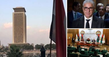 البرلمان الليبى يصوت بالإجماع على اختيار فتحى باشاغا رئيسا للوزراء.. القوات المسلحة الليبية ترحب وتطالب بدعمها لمحاربة الإرهاب.. والخارجية المصرية: نثق فى قدرة حكومة ليبيا الجديدة وحفاظها على وحدة البلاد
