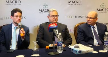 "هيرميس" تعلن إتمام تقديم الخدمات الاستشارية لصفقة طرح «ماكرو جروب» بالبورصة