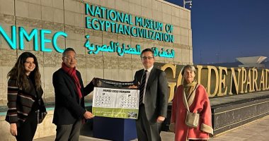 مدرسة إسبانية تهدى متحف الحضارة 40 لوحة رسمها تلاميذها عن بعض المعالم المصرية