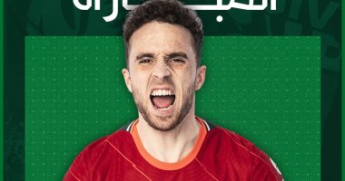 جماهير ليفربول تختار جوتا الأفضل فى لقاء ليستر.. والريدز: متألق كما هى عادته
