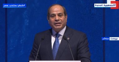 الرئيس السيسي: مصر تتخذ خطوات حثيثة للتوجه إلى الطاقة المتجددة 