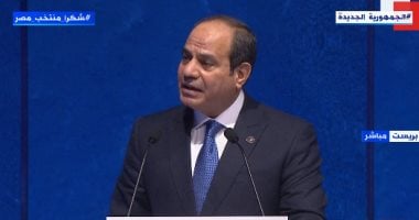 الرئيس السيسى: البحار والمحيطات مصدر هام للغذاء ومحفز للنشاط الاقتصادى