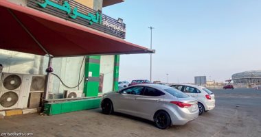 الاتحاد ضد النصر.. منع الباعة والمطاعم من العمل أمام ملعب الجوهرة