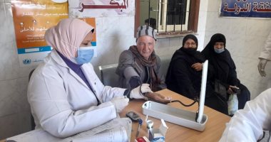 توقيع الكشف الطبى على 785 مواطنا فى قافلة طبية مجانية ضمن "حياة كريمة" بقنا