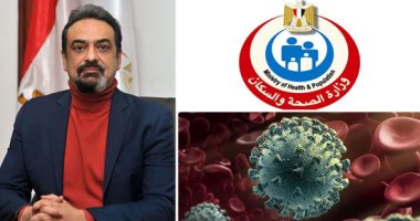 الصحة تكشف آخر تطورات متحور XE لفيروس كورونا.. وتكشف: أسرع 10 مرات من غيره وليس بقوة متحور دلتا.. حسام عبد الغفار: 2.4 مليون مواطن حصلوا على الجرعة التنشيطية.. و444 ألف مواطن تعافوا من كورونا منذ بداية الجائحة 