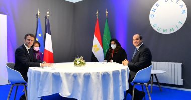 قمة مصرية - فرنسية فى مدينة بريست بين الرئيسين السيسي وماكرون.. بحثا التنسيق المشترك فى إطار استضافة مصر لقمة المناخ بشرم الشيخ نوفمبر المقبل.. وتوافقا حول خروج المرتزقة من الأراضى الليبية والقضاء على الإرهاب