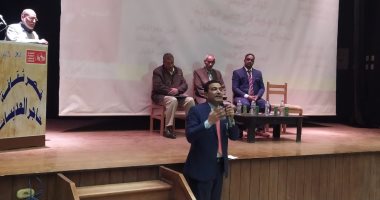 "ثقافة الطود بالأقصر" يناقش "أزمة الهوية فى عصر العولمة" بحضور أدباء وشعراء