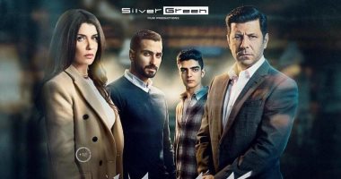 عرض فيلم "11:11" فى ختام مهرجان جمعية الفيلم السنوى.. غدًا