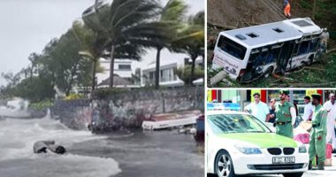 العالم هذا المساء.. مصرع 22 شخصا فى حادث سقوط حافلة من ارتفاع 100 متر ببيرو.. ارتفاع عدد ضحايا إعصار باتسيراى فى مدغشقر إلى 111 قتيلا.. الإمارات تواجه التسول بـ5 آلاف درهم غرامة والحبس 3 أشهر