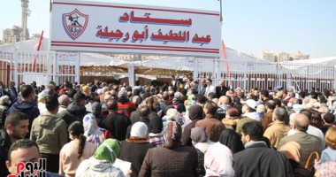 تأجيل دعوى بطلان انتخابات نادى الزمالك إلى 2 أكتوبر