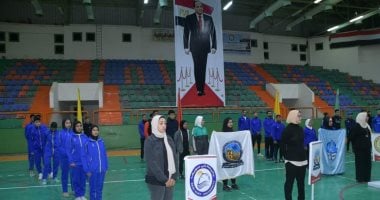 ختام مهرجان ألعاب جامعات الجنوب بالوادى الجديد غداً 