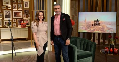 إعادة حلقة ريهام عبد الحكيم في برنامج "واحد من الناس" على الحياة.. غدًا