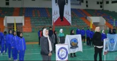ختام مهرجان ألعاب جامعات الجنوب بالوادى الجديد اليوم