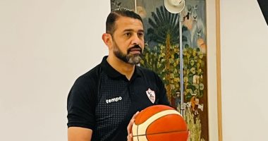 ياسر عبد الوهاب: أشكر لاعبى "سلة الزمالك".. وهذه رسالتى للجماهير 
