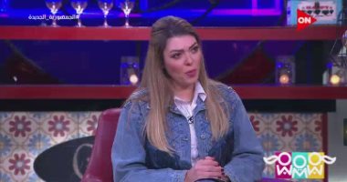 شريهان أبو الحسن: أشياء يجب توافرها لتشعر الزوجة بآمان زوجها