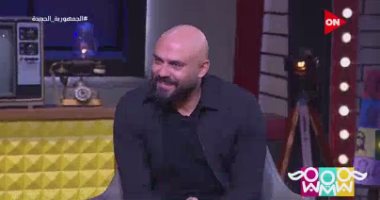 أحمد صلاح حسنى: بعض السيدات لديهن إحساس بعدم الأمان فى العلاقة الزوجية
