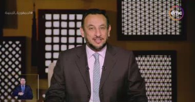 رمضان عبد المعز: رضا الله من رضا رسوله.. وهذه تفاصيل ساعة العسرة