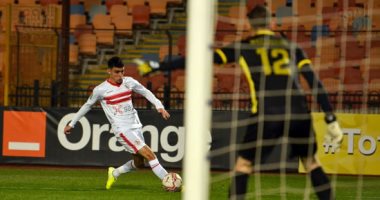 أوباما يقلص فارق الزمالك أمام بترو أتلتيكو وتصبح النتيجة 2 / 1.. فيديو