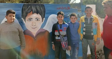 شاب يرسم صورة الطفل ريان فى المنوفية ويؤكد: أعاد وحدة الدول العربية.. فيديو