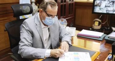 نتيجة الشهادة الاعدادية 2022 بالاسم .. محافظ كفر الشيخ يعتمد نتيجة الإعدادية بنسبة 82.79%