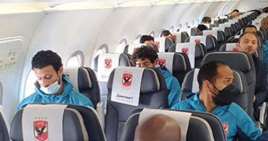 الأهلى يعود إلى القاهرة بعد التتويج بـ"برونزية" العالم.. استقبال رائع وأجواء احتفالية فى المطار لبعثة أبطال المارد الأحمر.. وإنهاء الإجراءات بسهولة والدخول من صالة الطائرات الخاصة