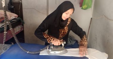 جدعنة سيدات بنى سويف.. عائشة مكوجى بريمو بمدينة ناصر: الزبائن بتشكر فى شغلى