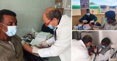 حياة كريمة بالبحر الأحمر.. قوافل طبية للكشف والعلاج مجانا تخدم قرى المحافظة خلال 2021.. إجراء تحاليل دم لـ4 آلاف شخص.. و3 آلاف آخرين يجرون الكشف المبكر عن الأمراض المزمنة.. والتكلفة تجاوزت الـ3 ملايين جنيه