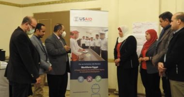 "تعليم المنوفية" تنظم ورشة عمل لمسئولى ريادة الأعمال والابتكار