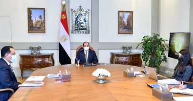 الرئيس السيسي يجتمع بمدبولى والمشاط لمتابعة استراتيجية التعاون مع الشركاء الدوليين فى مختلف المشروعات القومية التنموية.. ويوجه بتعزيز التعاون بموضوعات البيئة والتحول الأخضر ودعم جهود الدولة لتحقيق نمو اقتصادى