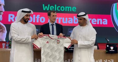 رسميًا.. مدرب بيراميدز السابق يتولى قيادة منتخب الإمارات